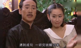 金粉世家在线观看暴风,暴风平台重温经典民国传奇