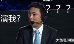 王校长爆料娱乐圈内幕,王校长独家爆料惊人内幕