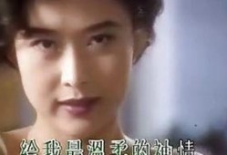 情爱魔力手机在线观看