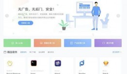 在线观看的那个网站,带你领略影视娱乐新体验