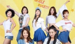 姐妹们在线观看,共享欢乐时光