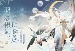 净雪之月最新爆料,神秘力量觉醒，月下奇遇即将揭晓